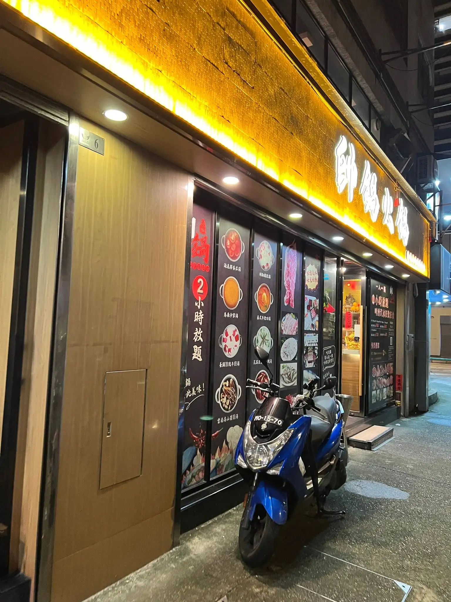 Sharing authentic hotpot together in Hong Kong